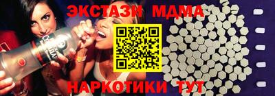 скорость Апрелевка