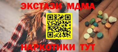 спиды Берёзовский