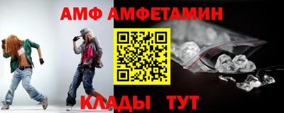 скорость Апрелевка