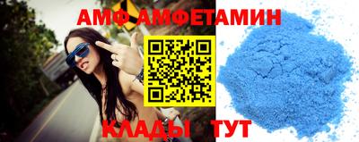 скорость Апрелевка