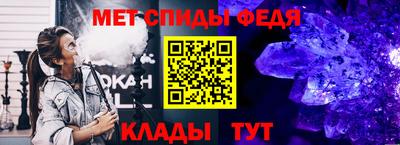 MESCALINE Аргун