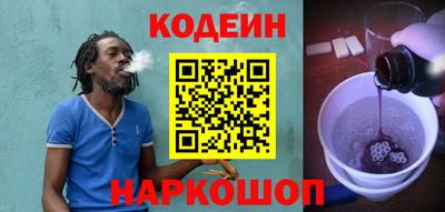 Альфа ПВП Бийск