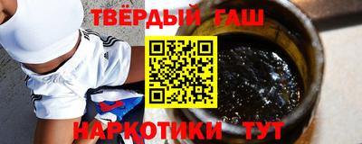 скорость Апрелевка