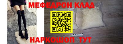 марихуана Беслан