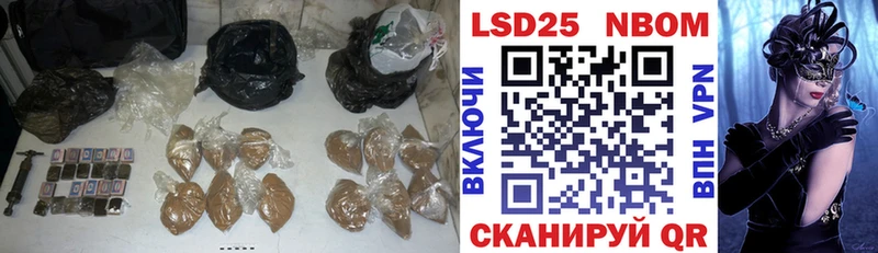 LSD-25 экстази ecstasy  omg ССЫЛКА  Бор 