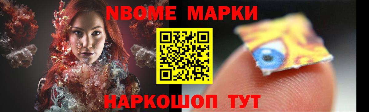 ЛСД экстази кислота  Вход с VPN  omg зеркало  Бор  LSD-25 экстази кислота 