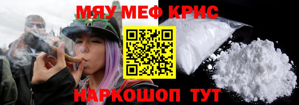 МЕФ 4 MMC  МЕФ  Бор  Вход с VPN 