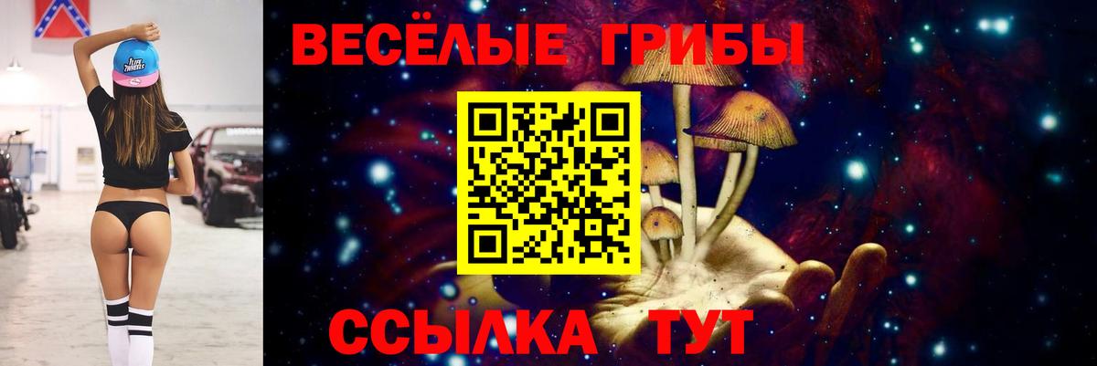MDMA  Бор  Вход с VPN  COCAIN  МЕФ  Лсд 25  МАРИХУАНА  Гашиш  Мефедрон кристаллы  Каннабис 